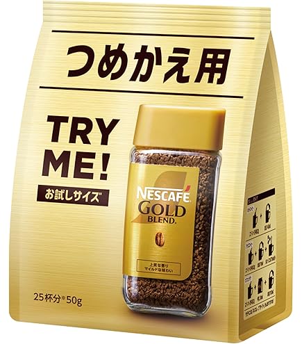 賞味2025.3【業務用】ネスカフェ ゴールドブレンドケータリング230g×12 Amazon.co.jp: 【業務用】ネスカフェ ゴールドブレンド ケータリング